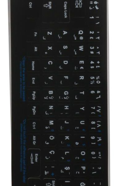Addison 300168 Arapça q Klavye Stıker