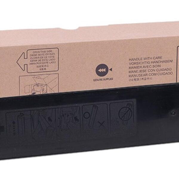 Sharp MX-23GTYA Yellow Sarı Orjinal Fotokopi Toneri MX-2010-2310-2314-3010-3111 10.000 Sayfa