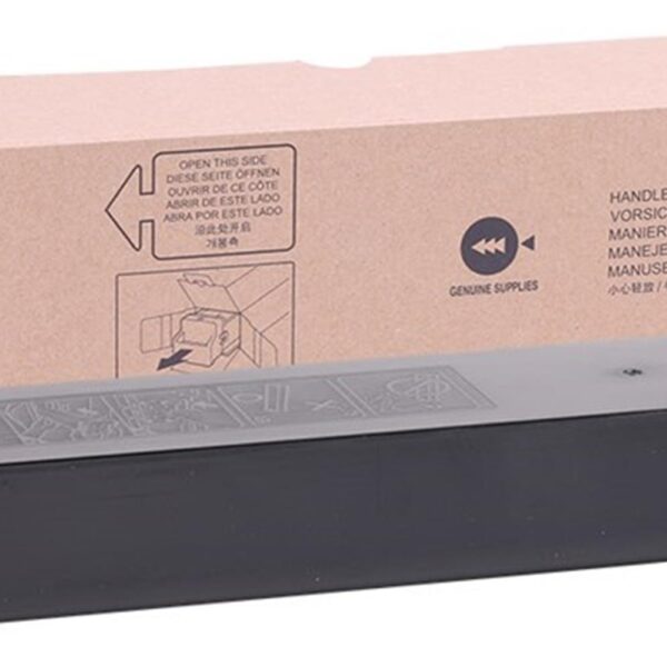 Sharp DX-25GTYA Yellow Sarı Orjinal Fotokopi Toneri DX-2500 7.000 Sayfa