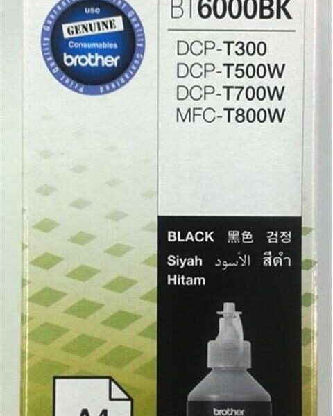 Brother BT6000BK Black Siyah 6.000 Sayfa Şişe Mürekkep DCP-T300-T500-T700 MFC-T800