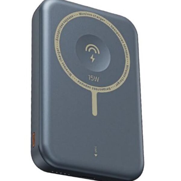 SNAPRON SNP-3011 PD 22,5W HIZLI WİRELESS MAGSAFE POWER BANK