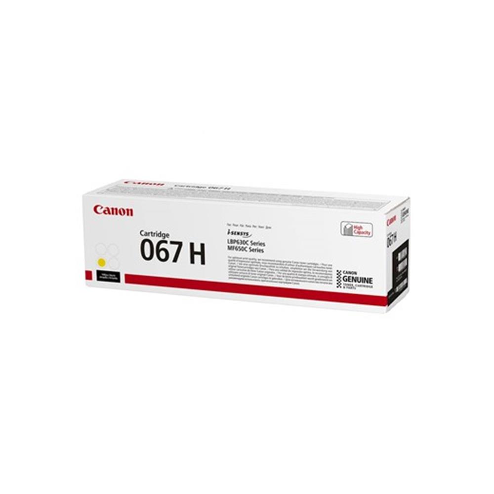 104128-1 Canon Crg-067h Y Yüksek Kapasiteli Sarı Toner 2.350 Sayfa Mf65x - Görsel 1