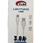Elba Elb27-IOS 1Mt  iPhone Lightning 3A Hızlı Şarj Hasırlı Şarj Kablosu Beyaz