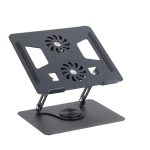 Frisby Fnc-5165st Taşınabilir Katlanır Alüminyum Tablet-Notebook-Laptop Stand (10" ~ 15.6")