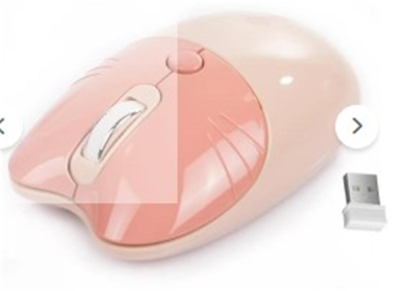 110451-1 Ndneed sevimli Kedi Kablosuz Sütlü Çay Bluetooth Mouse - Görsel 1