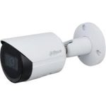 Dahua IPC-HFW2541T-ZAS-27135 5Mp Motorize Ip Bullet Kamera