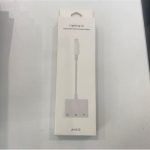 Megatech Dönüştürücü İOS 3lü JH-010