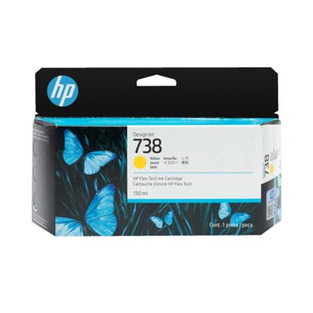 114118 Hp 738 Yellow Sarı 130ml Plotter Kartuşu 498n7a - Görsel 1