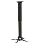 Vontech PR 03 350-550 mm KADEMELİ  projeksiyon askı aparatı