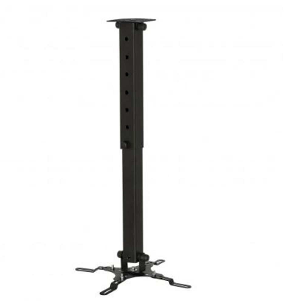 116700-1 Vontech PR 03 350-550 mm KADEMELİ projeksiyon askı aparatı - Görsel 1