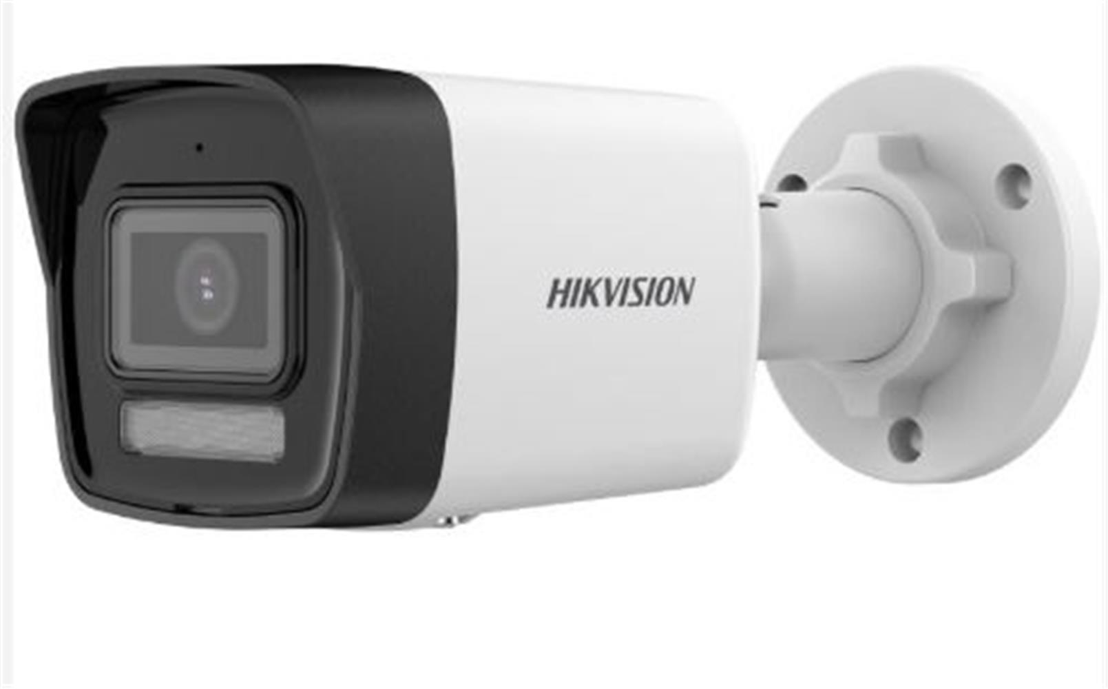 116723-1 Hikvision DS-2CD1041G2-LIUF SmartLight 4Mp 2.8 mm Bullet Kamera - Görsel 1