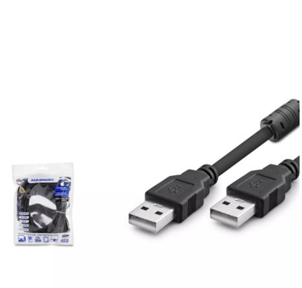 117443-1 Hadron Hdx7522 5m Usb Kablo Siyah - Görsel 1