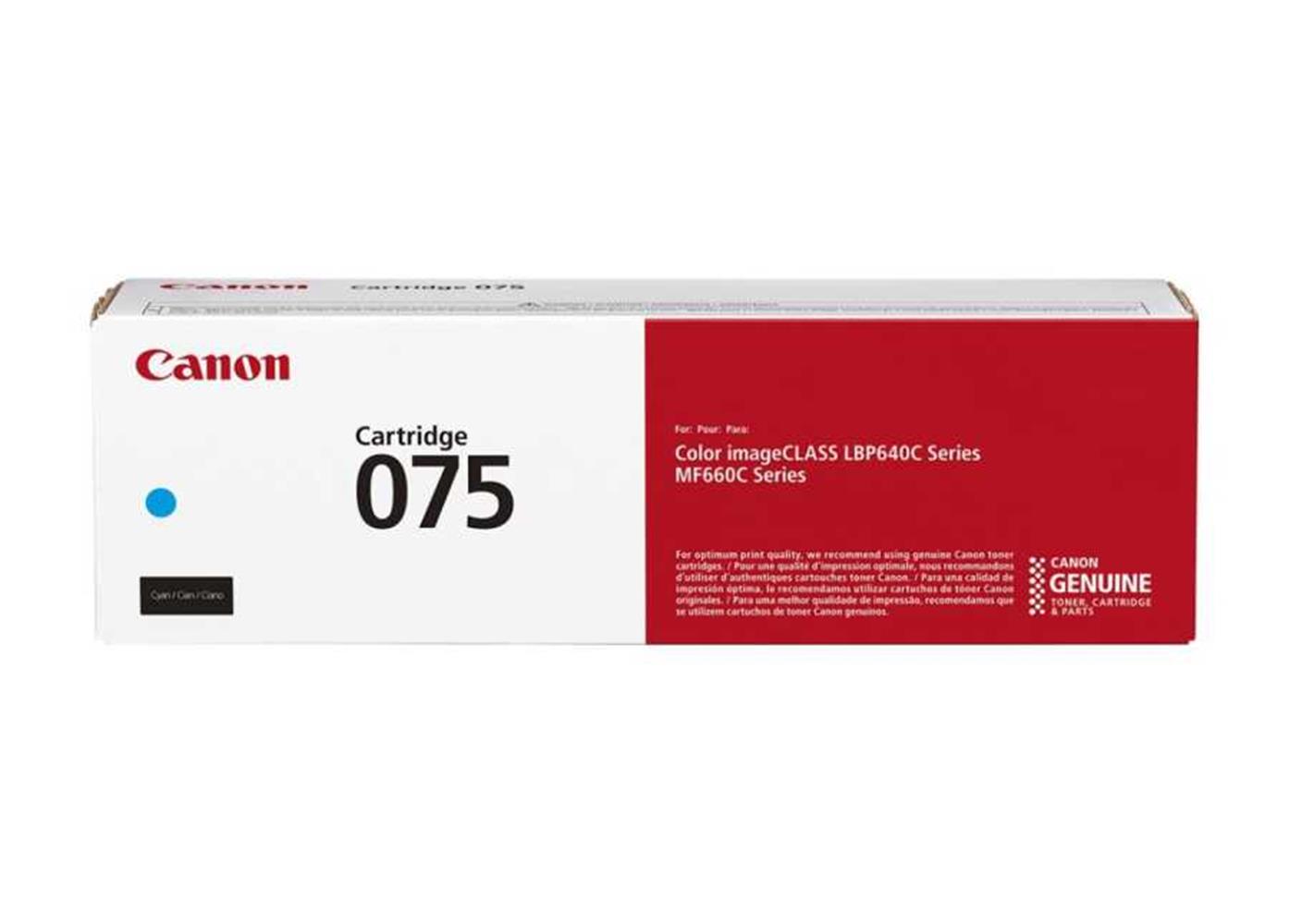 117762-1 Canon Crg-075h M Kırmızı 2.500 Sayfa Toner Mf664 - Görsel 1