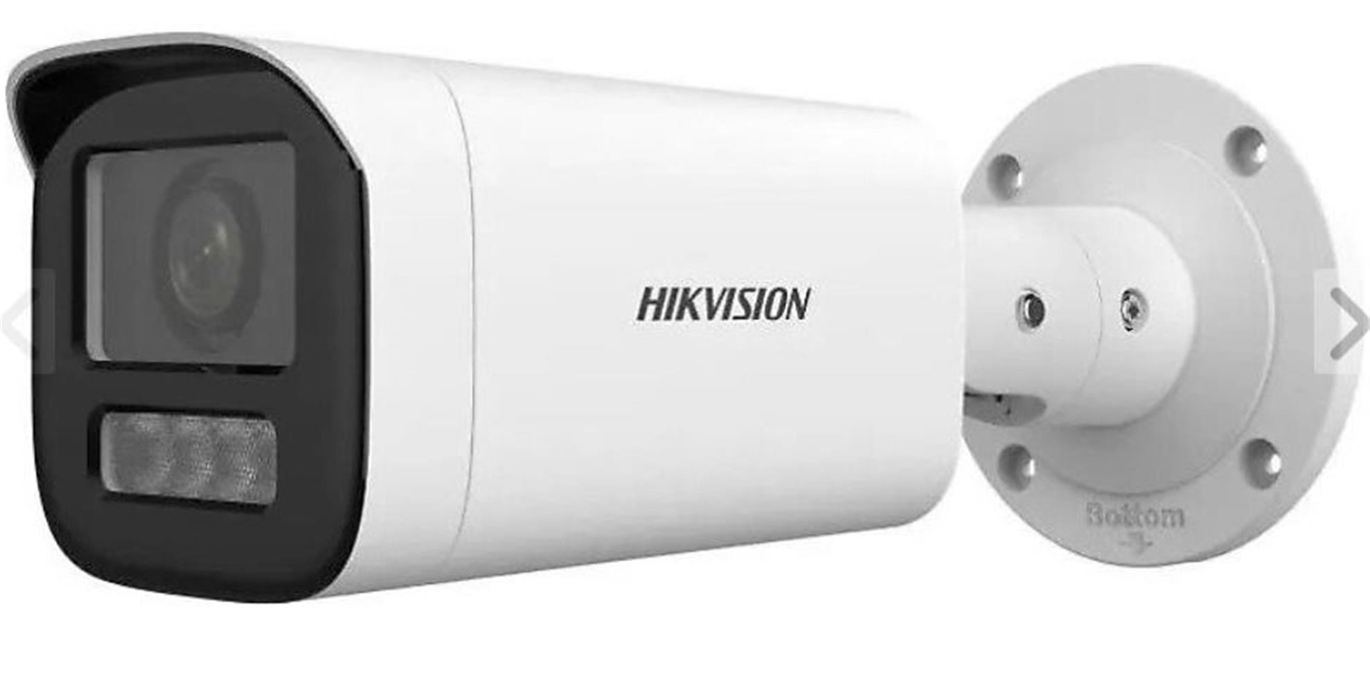 118060-1 Hikvision Ds-2cd1643g2-lızu-sl 4 Mp 2.7-13.5m Lens Motorize Ir Ip Bullet Kamera - Görsel 1