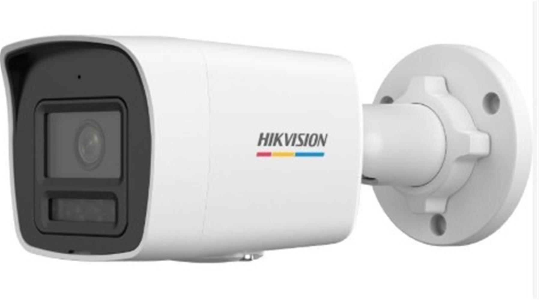 118138-1 Hikvision Ds-2cd1027g2h-lıuf-sl Smart Hybrid 2mp 2.8mm Lens Ip Bullet Kamera Dahili Mikrofon - Görsel 1