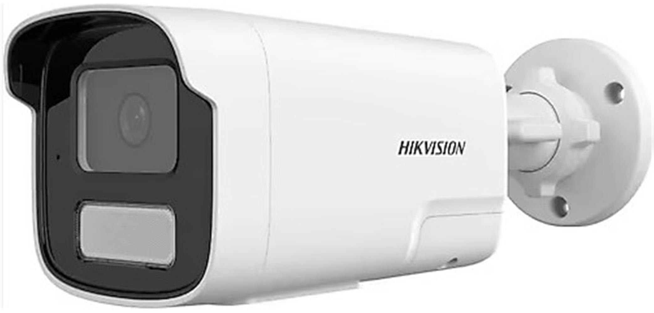 118857-1 Hikvision Ds-2cd1t27g2h-lıuf-srb 2mp 4mm Colorvu Smart Hybrid Smart Light Ip Bullet Kamera - Görsel 1