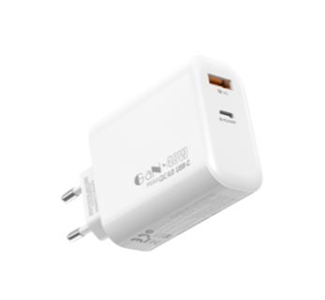120150-1 S-link SL-EC68 45W GAN PD 30W - QC 18W Type Type USB-C +USB A Hızlı Beyaz EV-NOTEBOOK Şarj Adaptör - Görsel 1