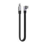 Vcom CU582RA-2.0 Type-C USB4 V2 90 Derece Düz 2.0m Şarj Kablosu
