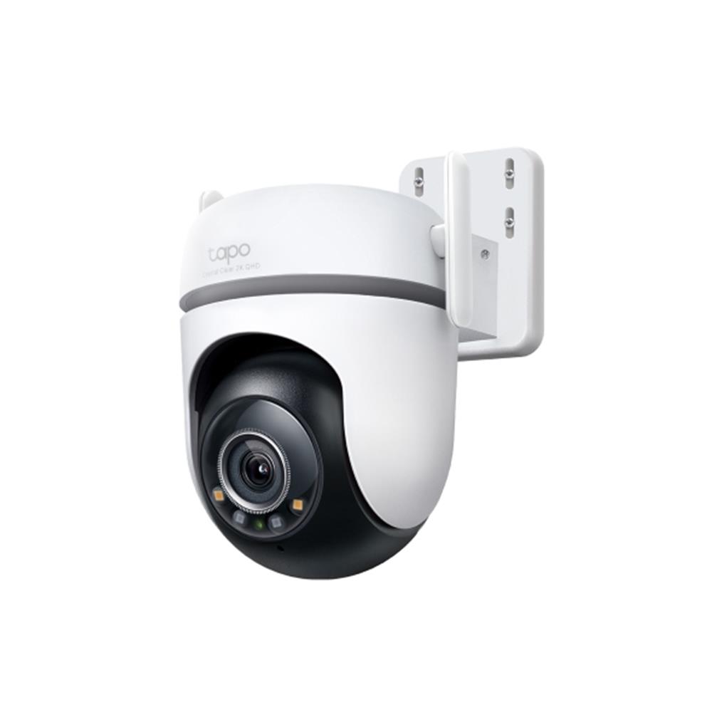 120483-1 Tp-link Tapo Tc42 2k 4mp Qhd Yapay Z Dış Mekan Wi-fi Güvenlik Kamera (pan-tilt) - Görsel 1