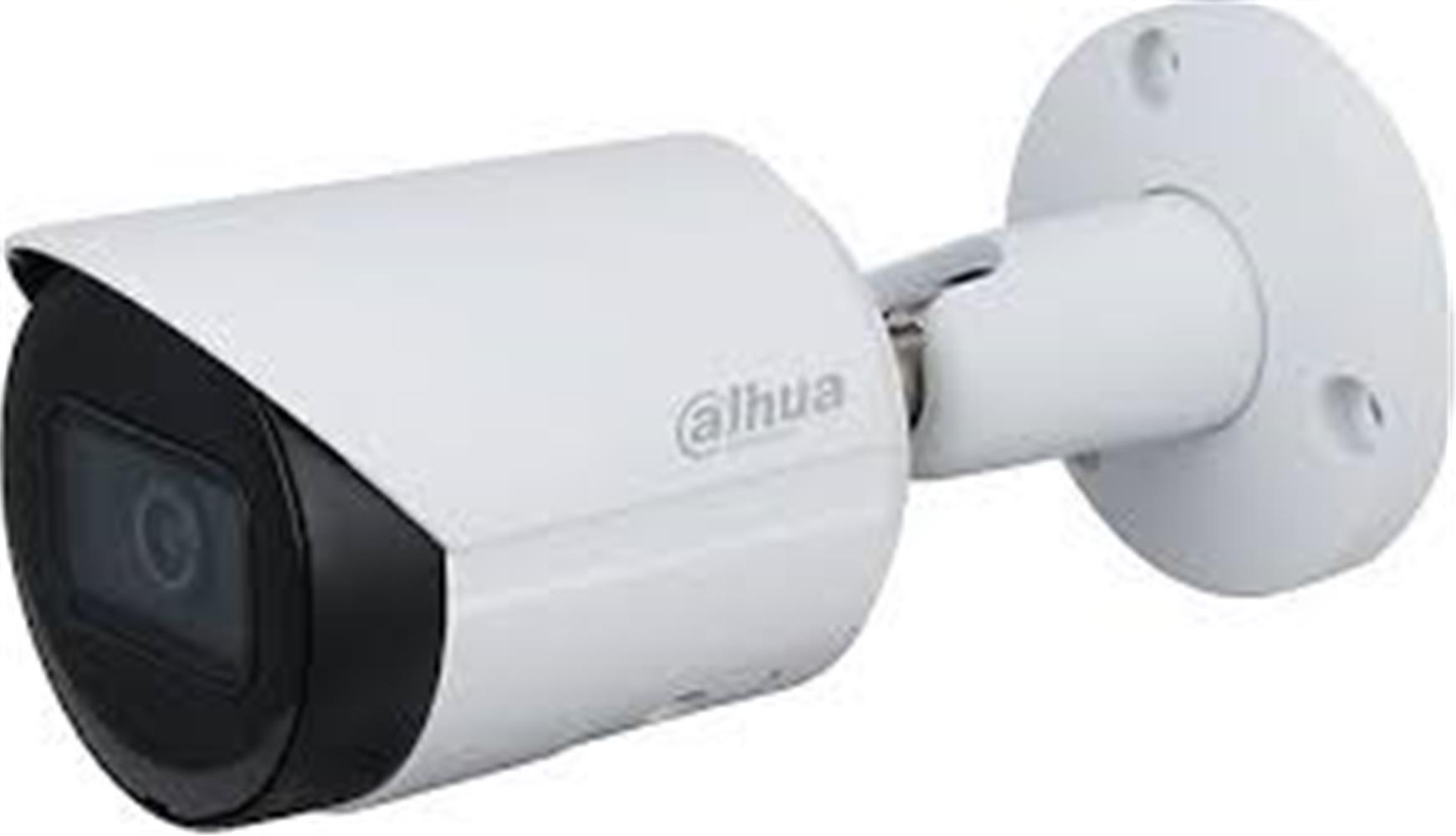 120582-1 Dahua Ipc-hfw2441s-s-0360b 4mp 3.6mm Starlight Wizsense Poe Ip Bullet Kamera - Görsel 1
