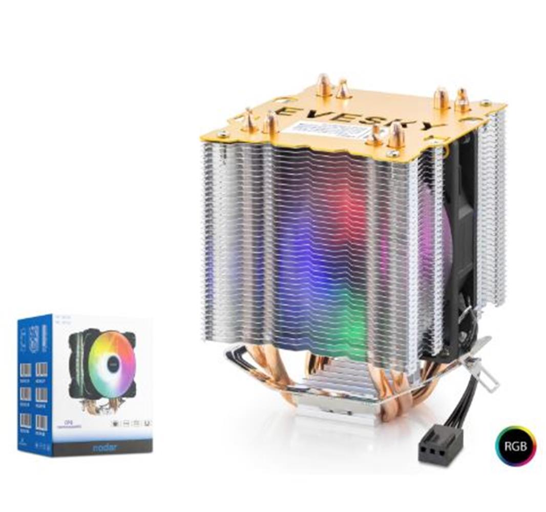 121371-1 Nodar Nd2604 Cpu Kule Tipi İşlemci Soğutucu Çift Fanlı 90 Mm Rgb Siyah - Görsel 1