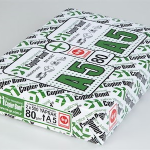 Vege Fotokopi Kağıdı Copıerbond A5 (1000 Li Paket)
