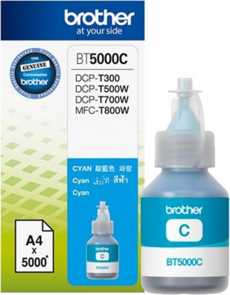61529-2 Brother Bt5000c Cyan Mavi 5.000 Sayfa Şişe Mürekkep Dcp-t300-310-500-510-700-710 Mfc-t800-810 - Görsel 1