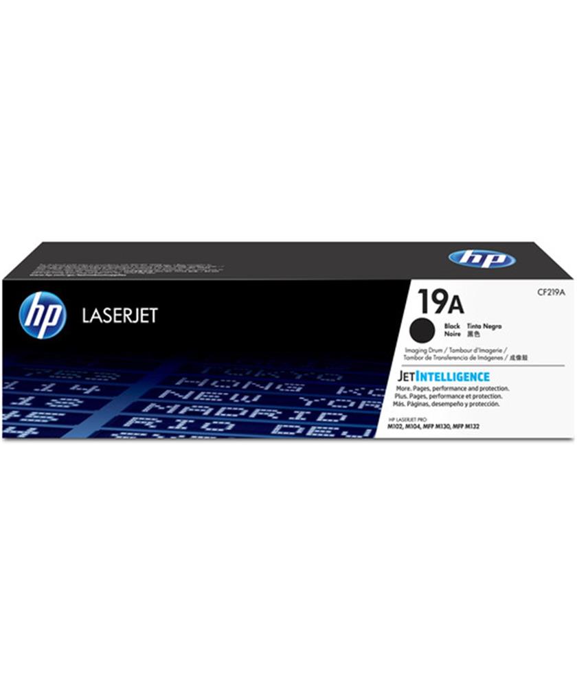 65509-1 Hp 19a 12.000 Sayfa Görüntüleme Drumı Cf219a - Görsel 1