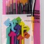 Pebeo Fırça Seti Set- 4 8 Li No: 0-2-4-6-8-10-18-10/0