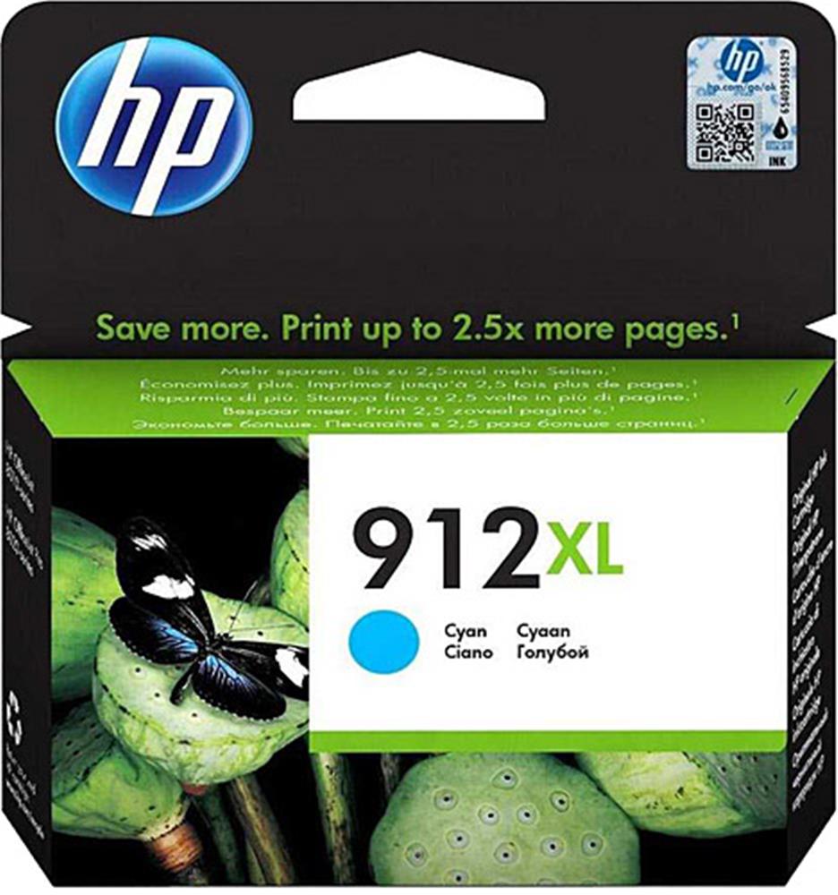 85217 Hp 912xl Yüksek Kapasite Cyan Mavi Kartuş 3yl81a - Görsel 1