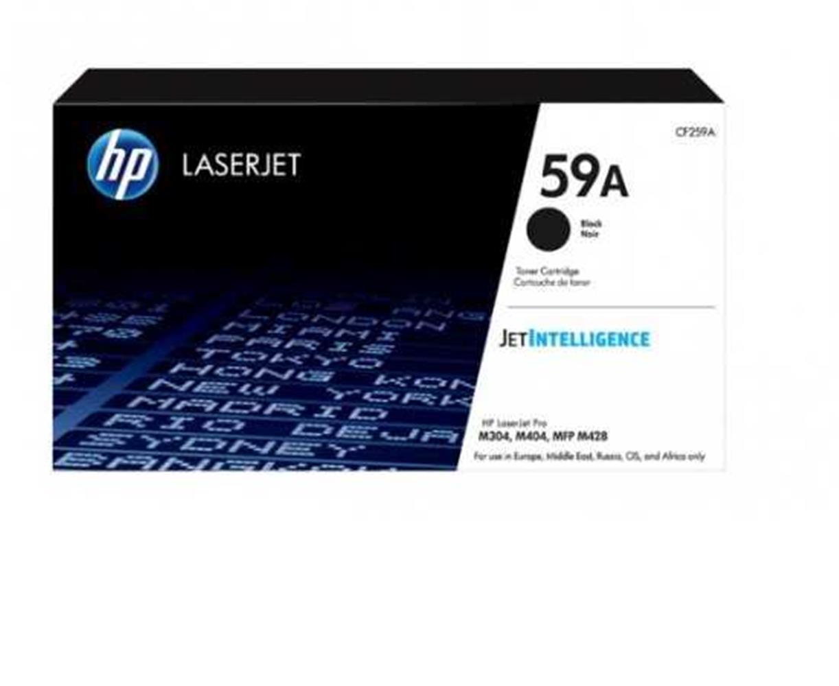 86721-1 Hp 59a Black Siyah 3.000 Sayfa Toner Cf259a - Görsel 1
