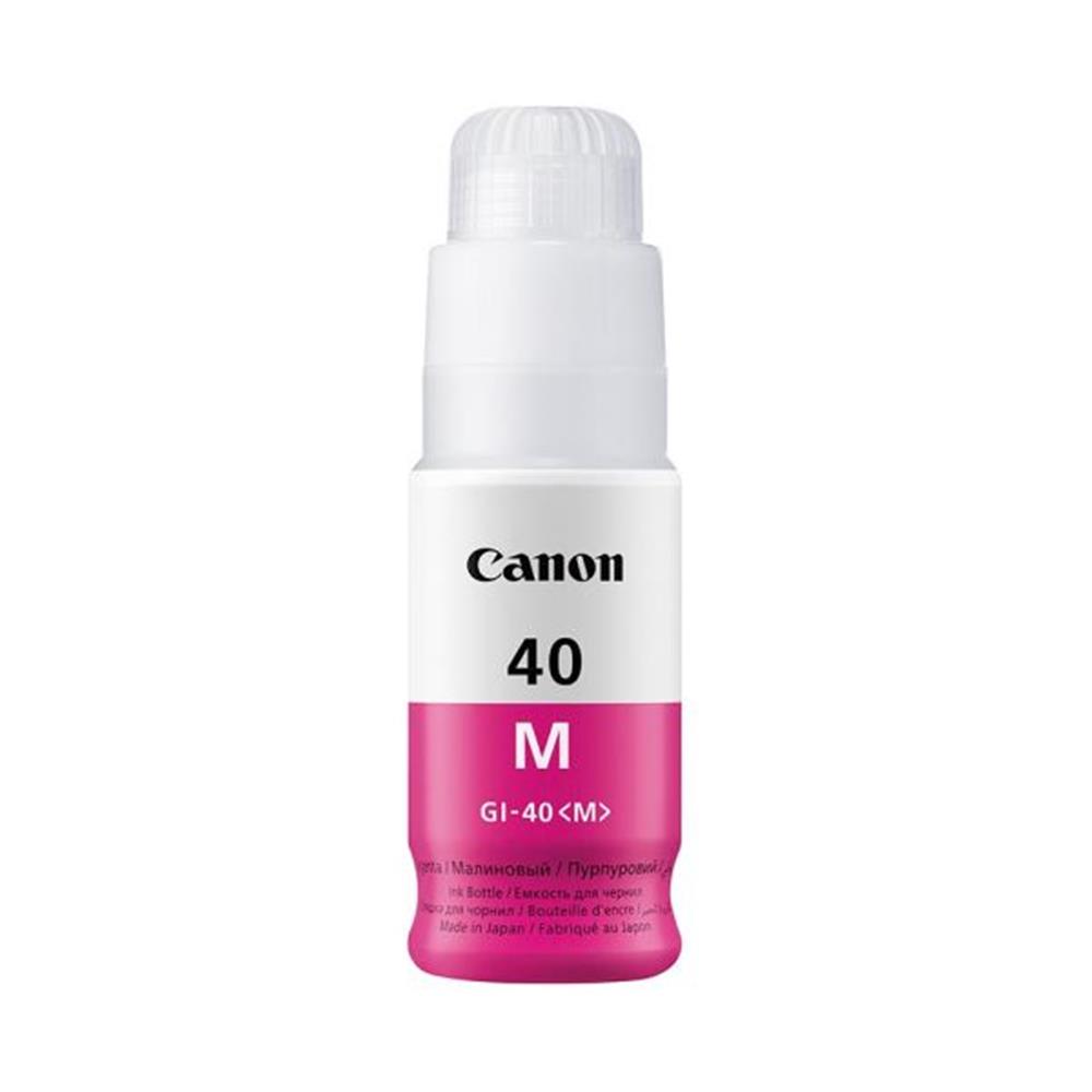 87140 Canon Gı-40m Magenta Kırmızı Şişe Mürekkep G6040-g5040 - Görsel 1