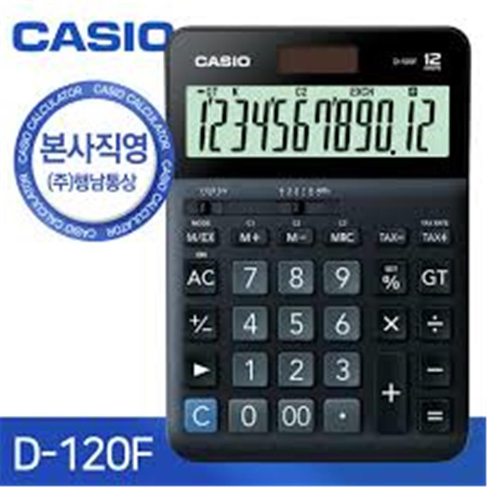 87524-1 Casio D-120f 12 Hane Masa Üstü Hesap Makinesi - Görsel 1