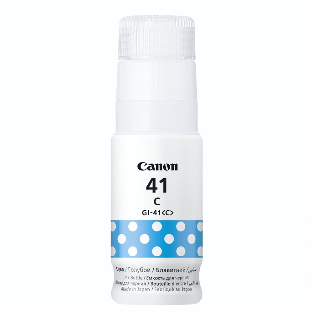 94821 Canon Gı-41c Cyan Mavi Şişe Mürekkep G2420-g3420-g3430-g4470-g3470-g3480 - Görsel 1