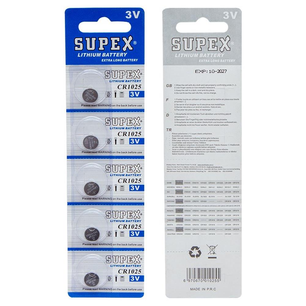95616-1 Supex Cr1616 3v Lityum 5 Li Paket Pil - Görsel 1