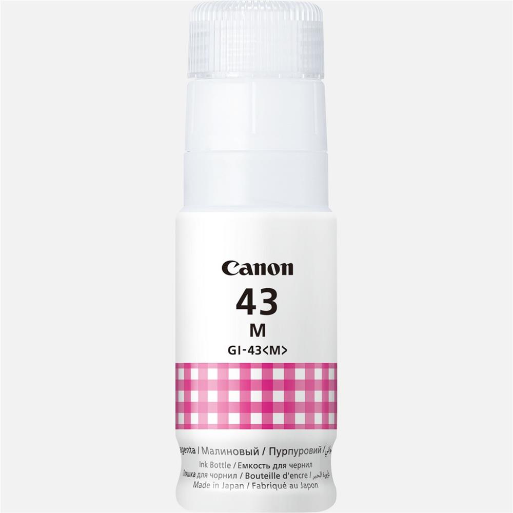 98935 Canon Gı-43m Magenta Kırmızı Şişe Mürekkep G540-g640 - Görsel 1