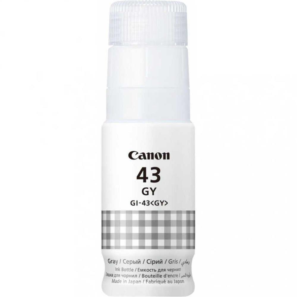 99126 Canon Gı-43gy Gray Gri Şişe Mürekkep G540-g640 - Görsel 1