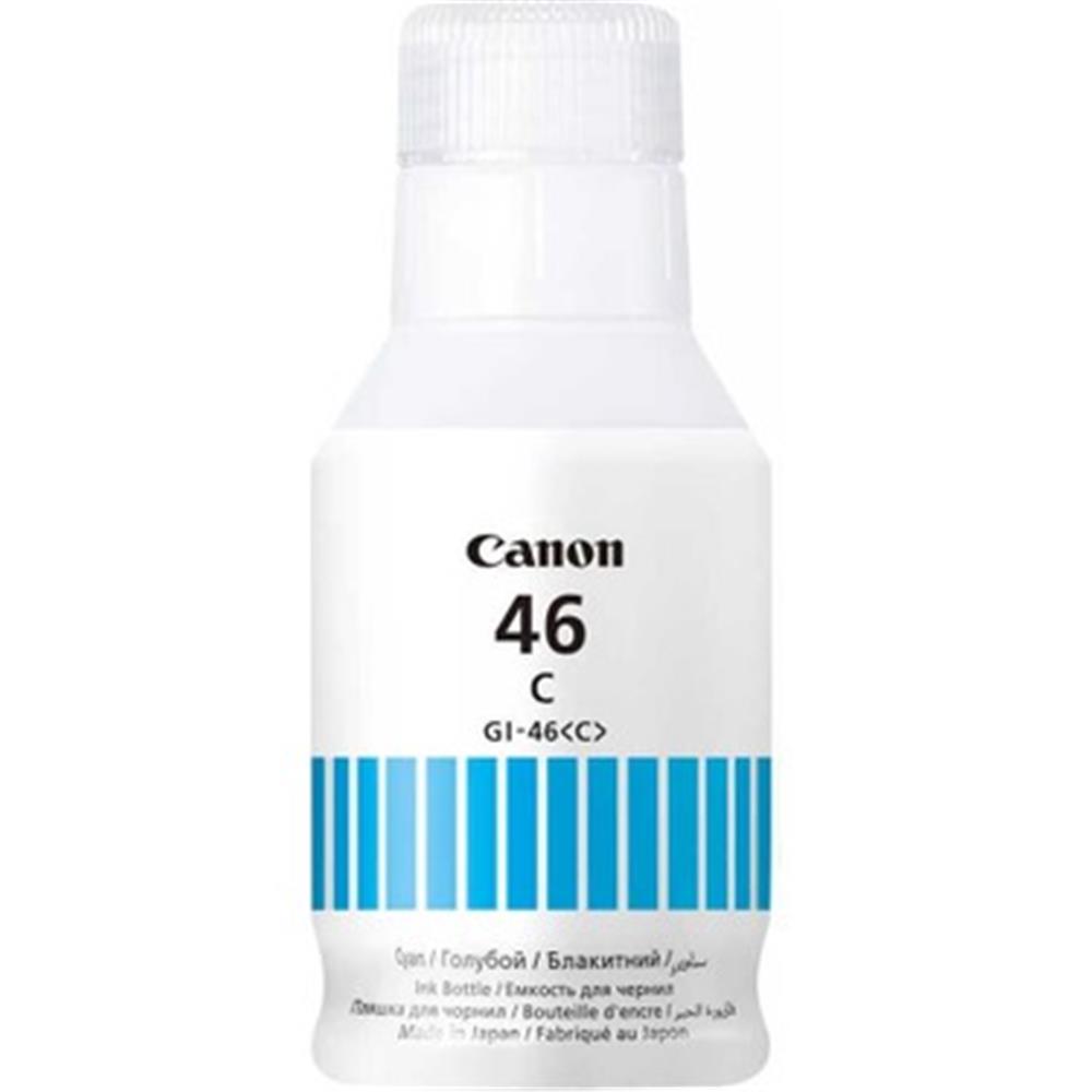 99137 Canon Gı-46c Cyan Mavi Şişe Mürekkep Gx6040-gx7040 - Görsel 1