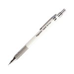 Bigpoint Rapid Versatil 0.7mm Beyaz