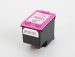 PRINTPEN HP No.300XL (CC644EE) Color Yüksek Kapasite (%100 Yeni) - Görsel 2