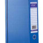 Kraf Proje Kutusu Geniş (24x32x9) 875g
