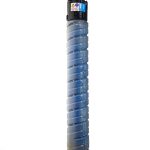 PRINTPEN RICOH MP-C4503 Cyan (450Gr/23K)