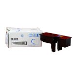 PRINTPEN UTAX PK-5014C, PK5016C Cyan (35Gr) (2.2K) (Japon Toner)