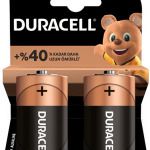 Duracell Pil 2 Li D Büyük Boy Lr-20