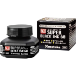 Zıg Mangaka Mürekkep Super Siyah 60ml Cnce-106-6