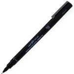 Uni Drawıng Pen Pın01-200 0.1 Siyah